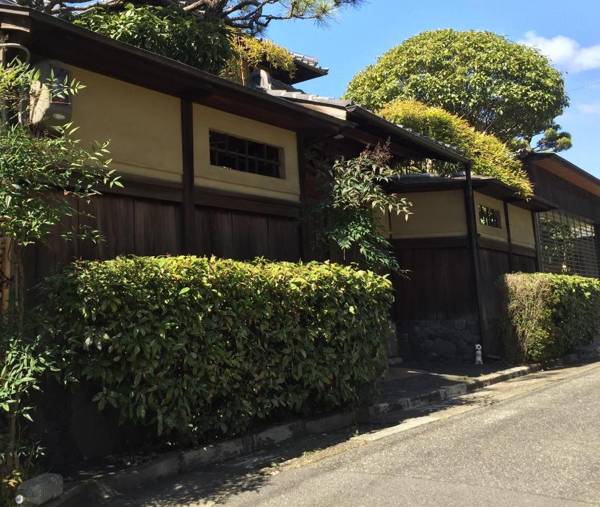 京苑 KYOEN 京町家