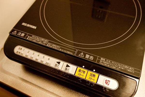 Yamagata KYOMACHI HATAGO KITAYAMAOMIYA