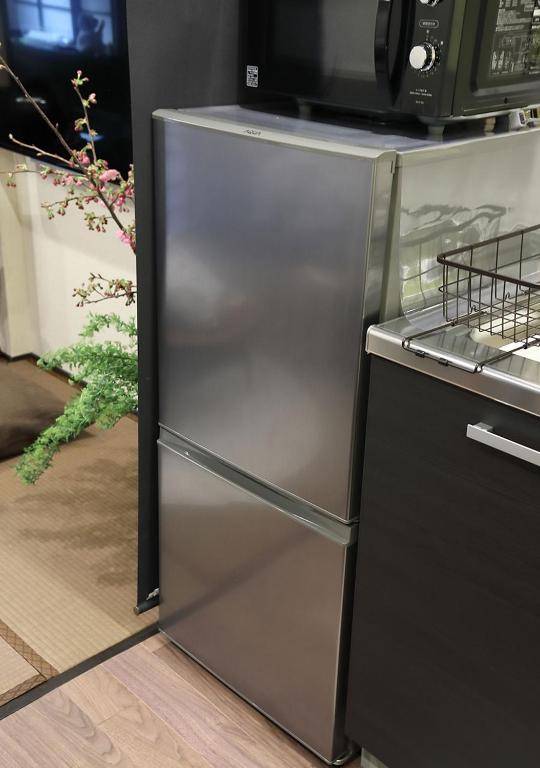 Guest House Nishijin Yui