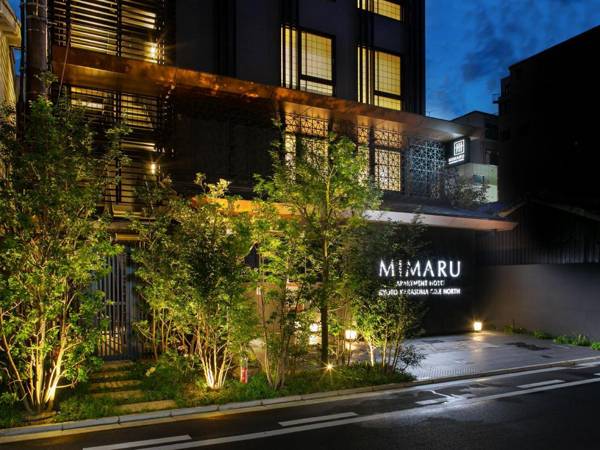 MIMARU KYOTO KARASUMA OIKE NORTH