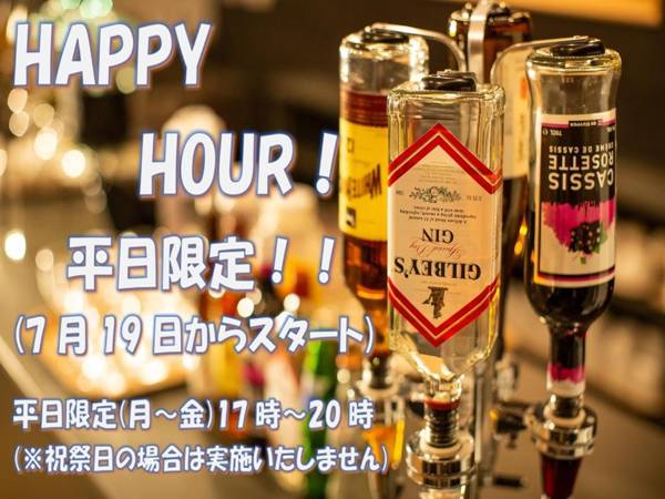 Hotel Amanek Kyoto Kawaramachi Gojo