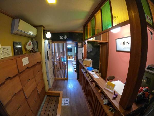 Guest House Hanakanzashi