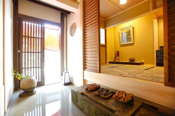 Machiya Kikutsuru Toji