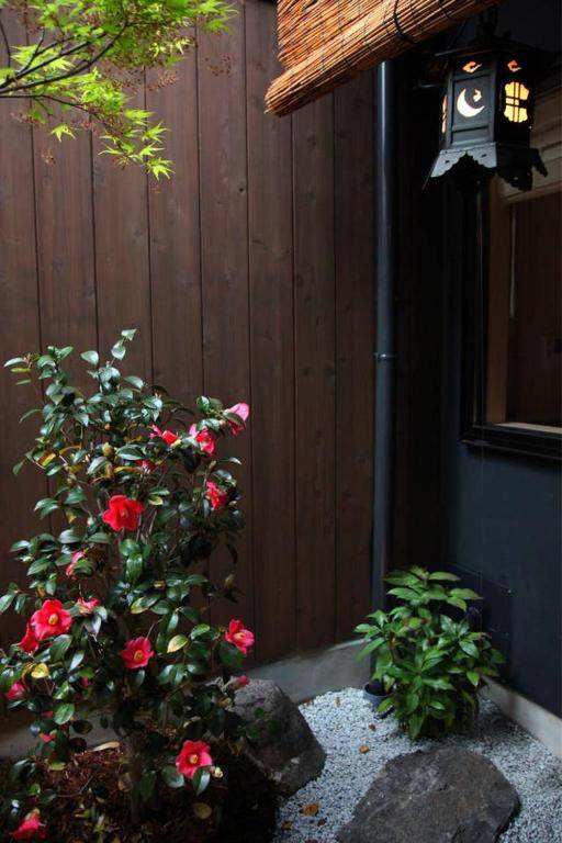 Yamagata Kyomachi Hatago Nishijin