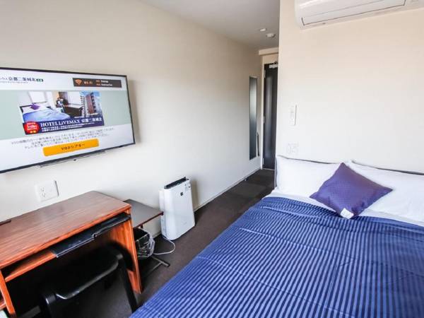 HOTEL LiVEMAX 京都二条城北