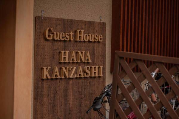 Gion Kyoto Miyagawacyo Guesthouse HANAKANZASHI