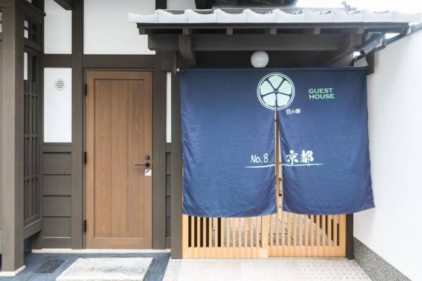 No.8 Kyoto