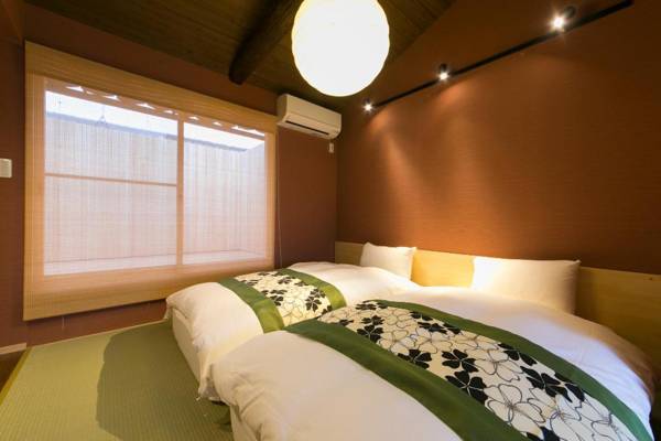 Kosetsu muslim friendly Easy access to Kyoto STA