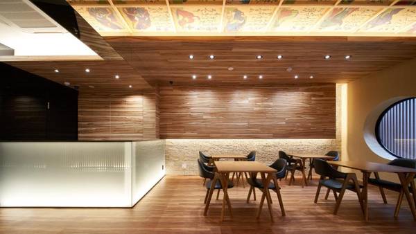 Carta Hotel Kyoto Bettei