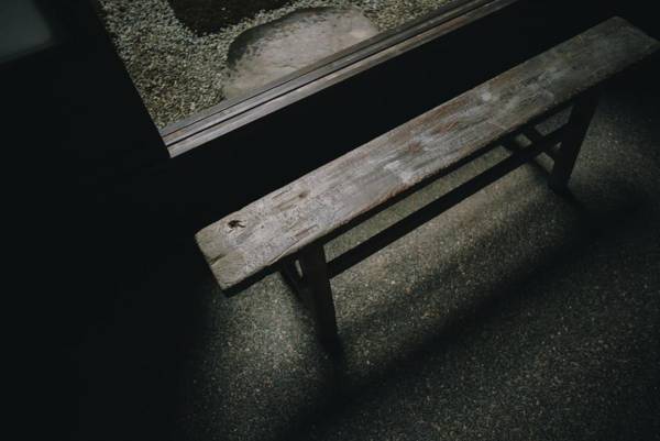 七条みやび Nanajo Miyabi Inn