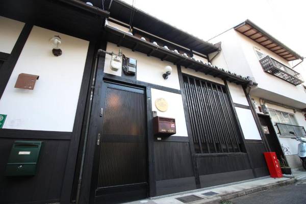 TRAD GUEST HOUSE KYOTO Kyomachiya