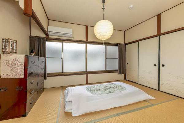 Koyasu - Traditional house near Silver Pavilion