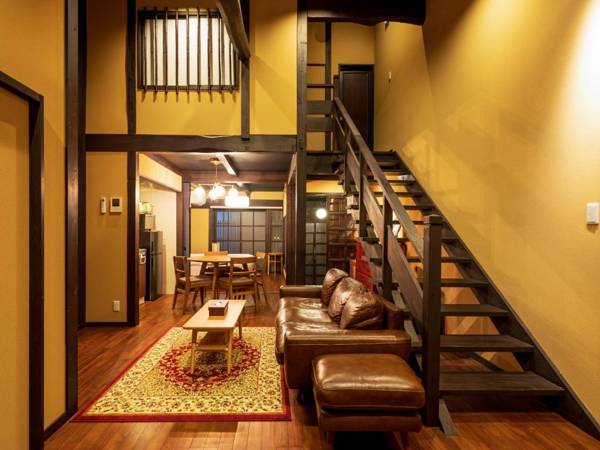 香柏 大徳寺前 - Kouhaku Daitokujimae