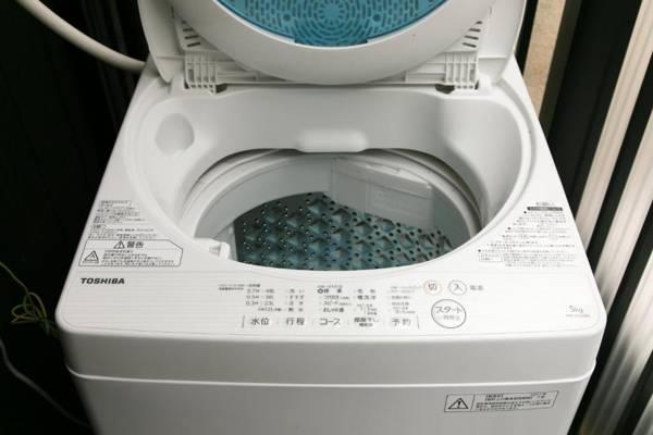 Nishodo Machiya HIKARU OIKE