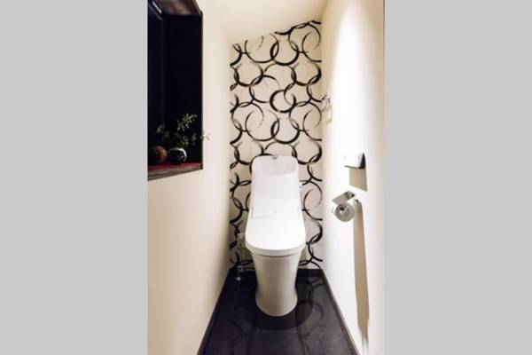 Nishinokyo Traditional Kyoto House