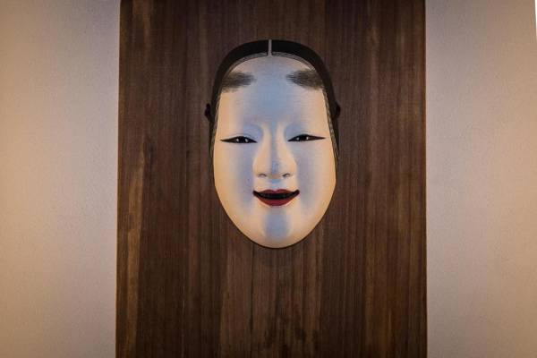 Tofukuji Samurai Machiya