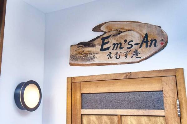 Ems-an