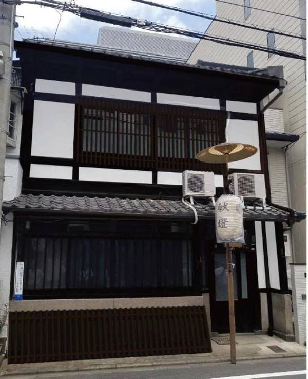 柏町屋太子山町Haku Machiya 四条河原町