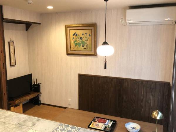 Imakumano Terrace - Mokubei An 木米庵