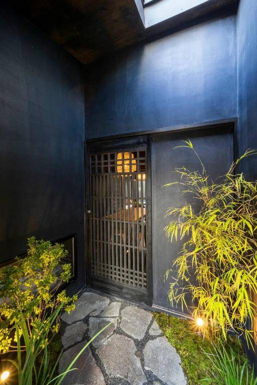 Yoinotake Machiya House