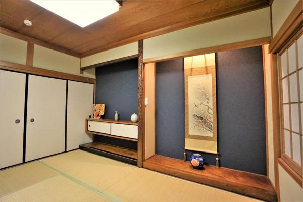 Villa Kyoto Saiin