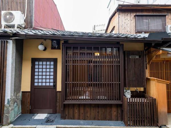 慶有魚·山城(Kyotofish·Yamashiro)*百年町屋地暖庭院浴缸*五条鸭川*京都民宿认证