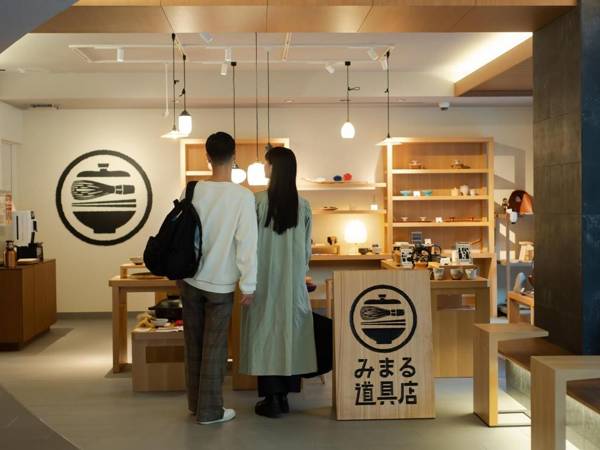 MIMARU SUITES KYOTO SHIJO