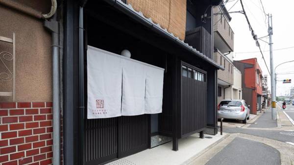 Tsumugi Fushimi Inari villa