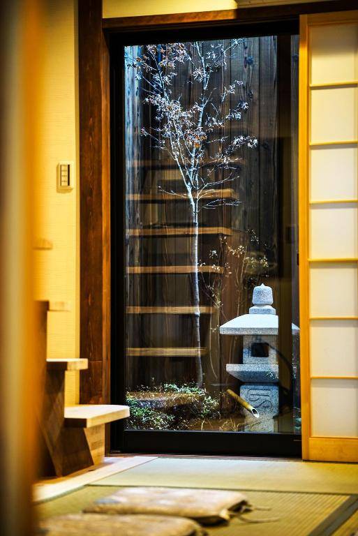 INN Plus Toji Fushin