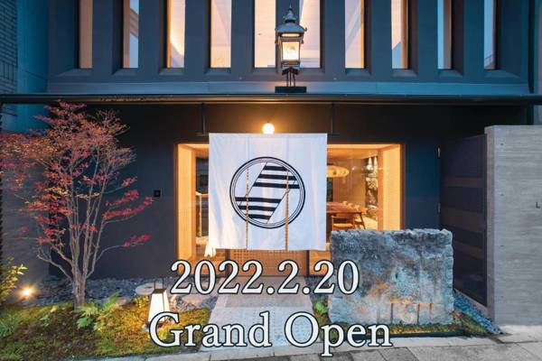 Hotel Ethnography - Higashiyama Sanjo