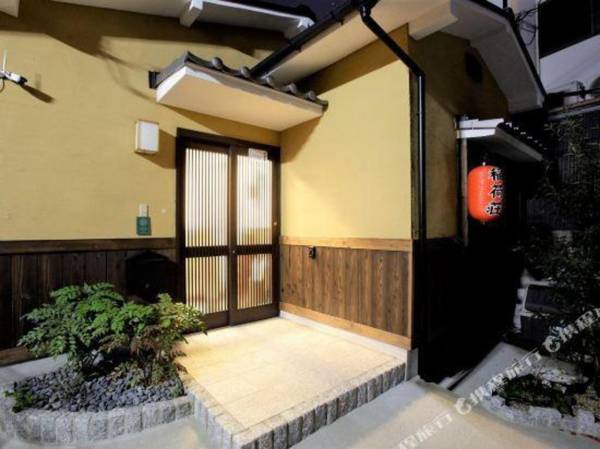 Kyomachiya Inari Sou