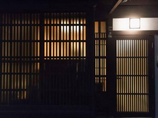 MACHIYA RESIDENCE INN KYOTO Kakishibu-an