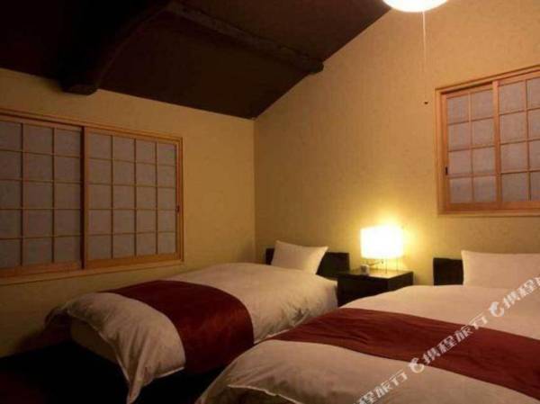 MACHIYA RESIDENCE INN KYOTO Akane-an