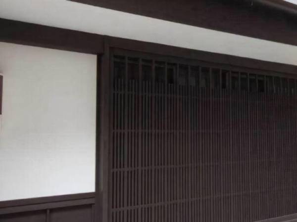 MACHIYA RESIDENCE INN KYOTO Akane-an