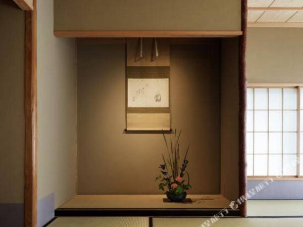 Kasui-en (The Westin Miyako Kyoto)