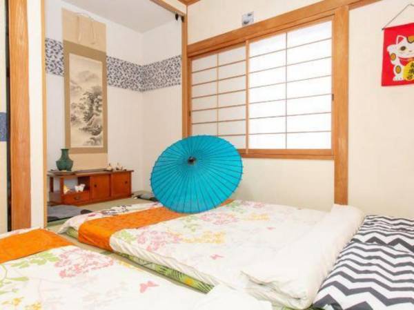 Aozora Vacation House