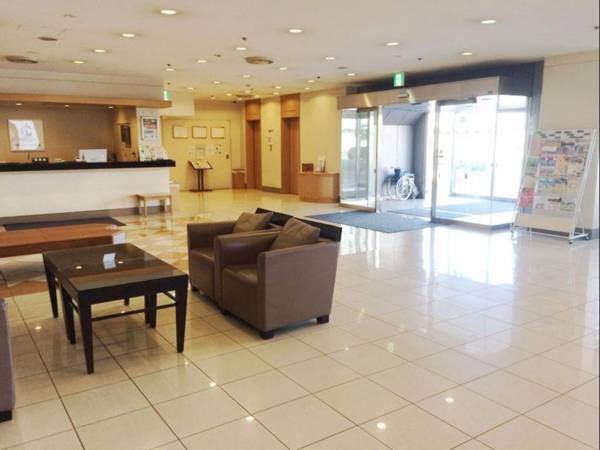 Hotel Crown Hills Kushiro