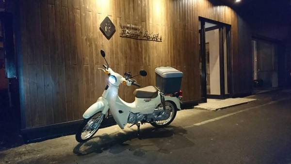 Guest House Proof Point