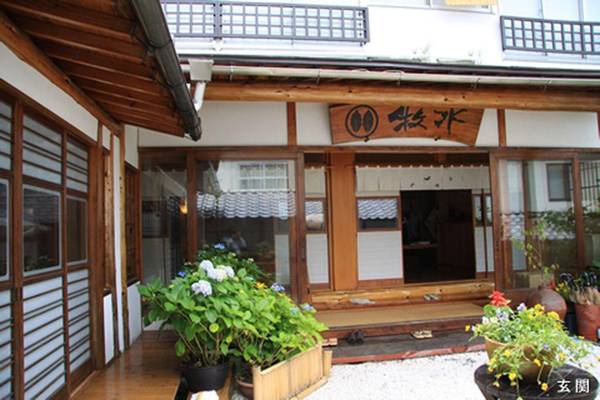 Kusatsu Onsen Hinokitei Bokusui