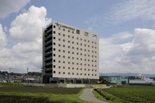 Candeo Hotels Ozu Kumamoto Airport