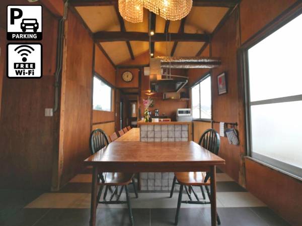 Sumitsugu House East