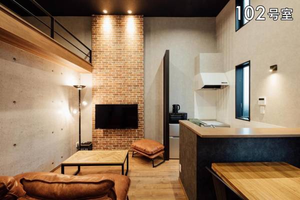 YOUR ROOM 熊本駅