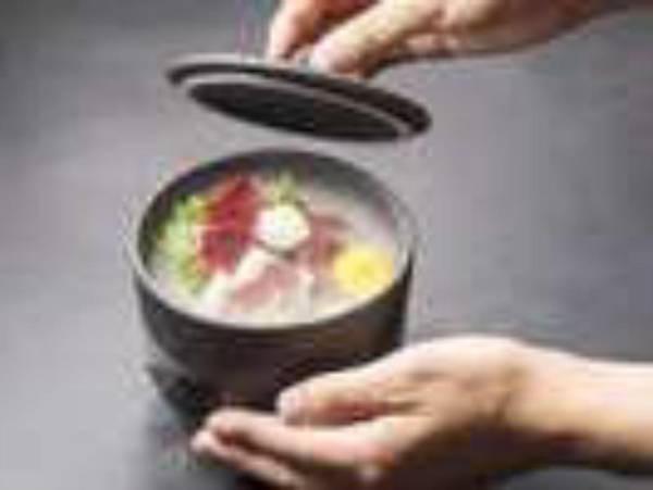 Yuzen