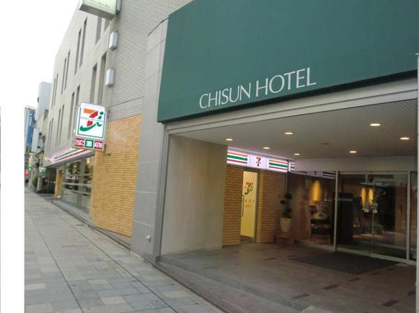 Chisun Hotel Koriyama