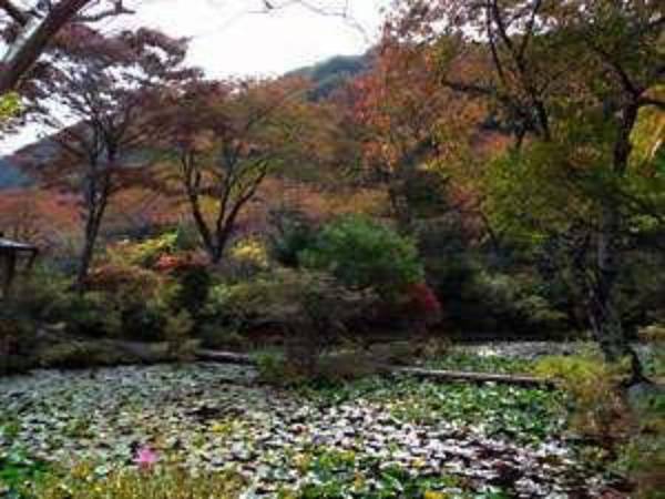 Hakkei-en