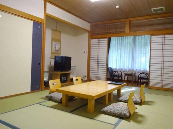 Ryokan Narita Onsen