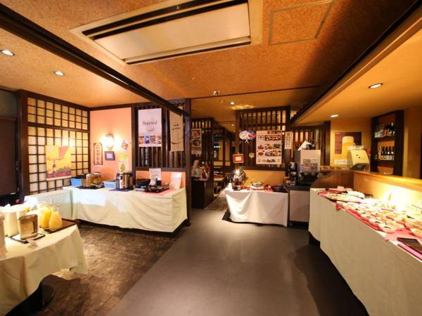 Hotel Naito Kofu Showa