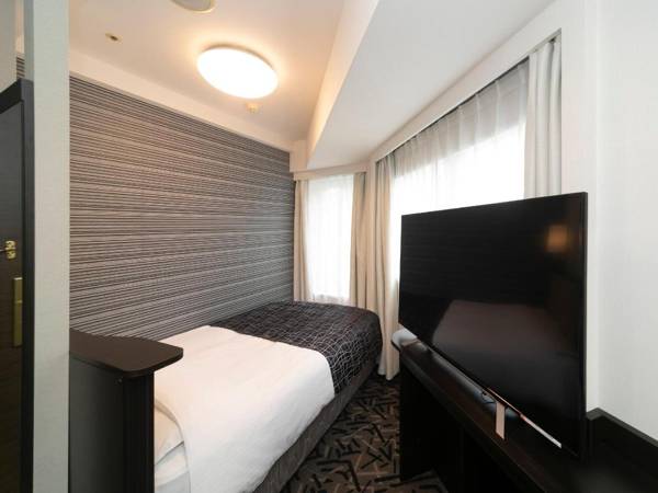 Apa Hotel Kobe-Sannomiya