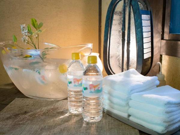 Arimasansoh Goshobessho