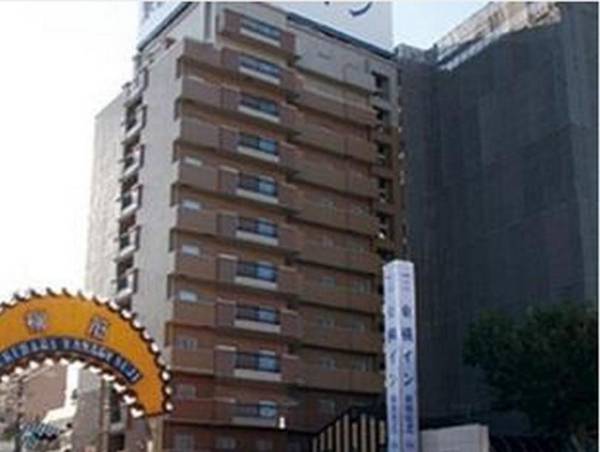 Toyoko Inn Kobe Minatogawa Koen